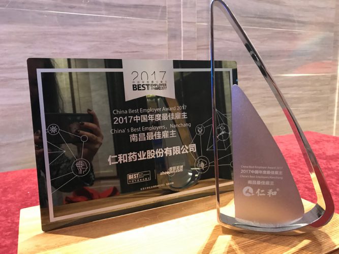 尊龙凯时人生就是搏 -官网首页