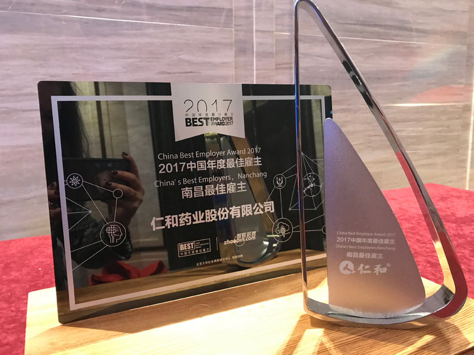 尊龙凯时人生就是搏 -官网首页