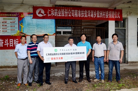 尊龙凯时人生就是搏 -官网首页