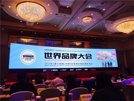 尊龙凯时人生就是搏 -官网首页