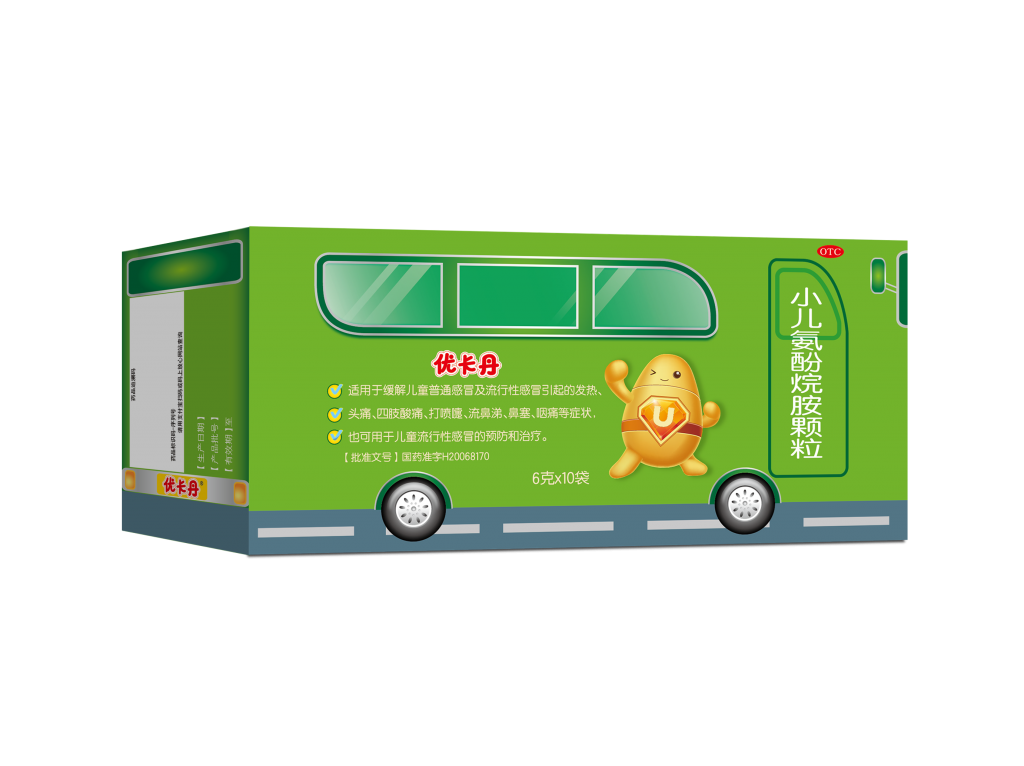 尊龙凯时人生就是搏 -官网首页