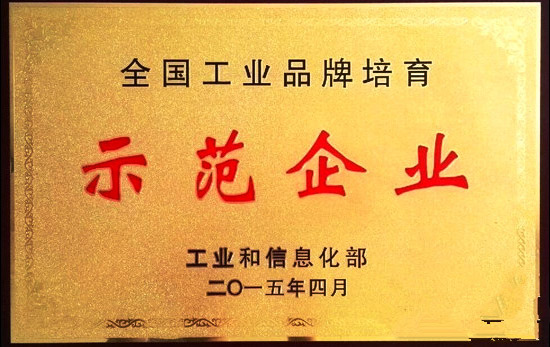 尊龙凯时人生就是搏 -官网首页