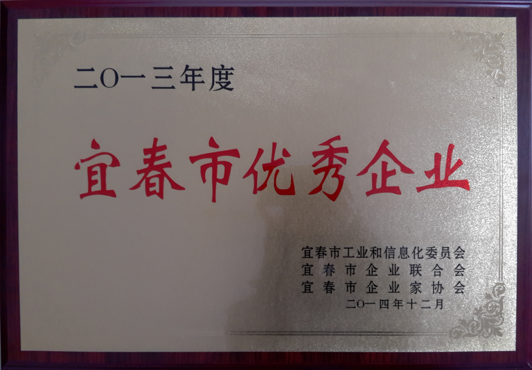 尊龙凯时人生就是搏 -官网首页