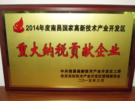 尊龙凯时人生就是搏 -官网首页