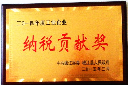 尊龙凯时人生就是搏 -官网首页