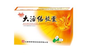 尊龙凯时人生就是搏 -官网首页