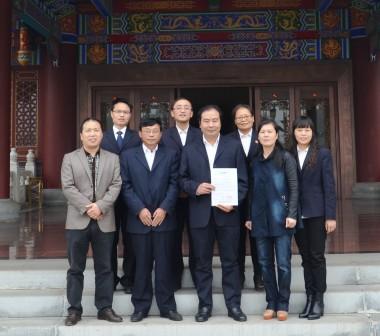 尊龙凯时人生就是搏 -官网首页