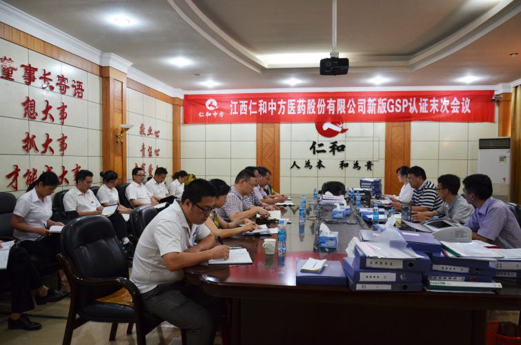 尊龙凯时人生就是搏 -官网首页