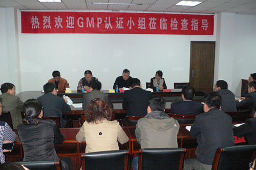 尊龙凯时人生就是搏 -官网首页