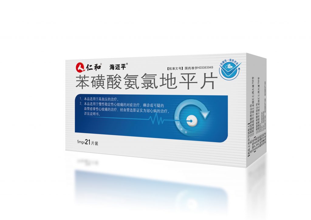 尊龙凯时人生就是搏 -官网首页