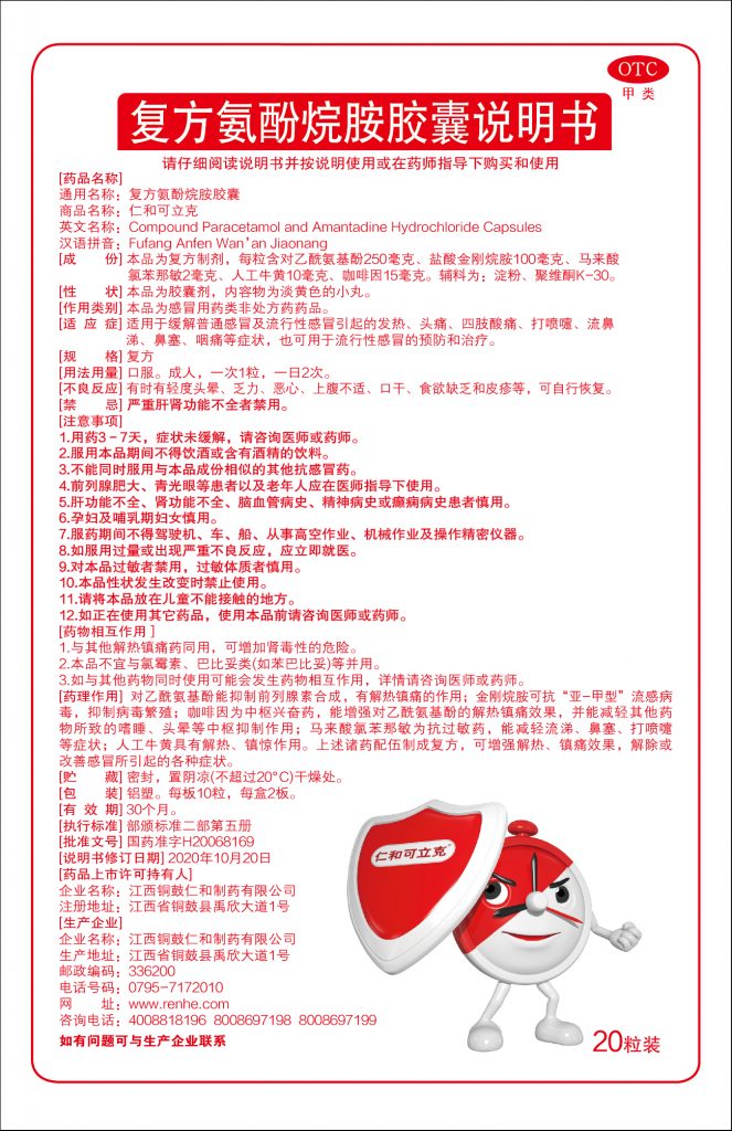 尊龙凯时人生就是搏 -官网首页