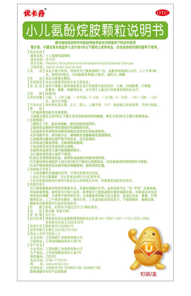 尊龙凯时人生就是搏 -官网首页