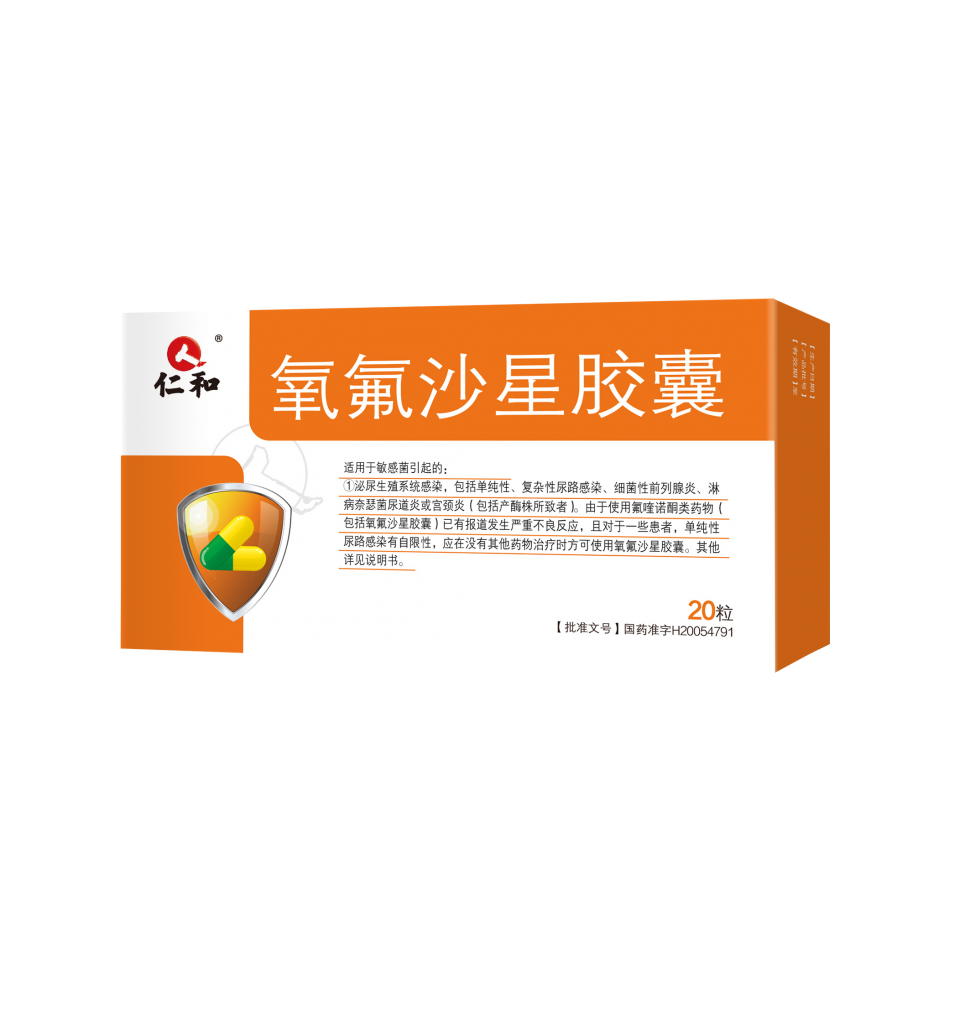 尊龙凯时人生就是搏 -官网首页