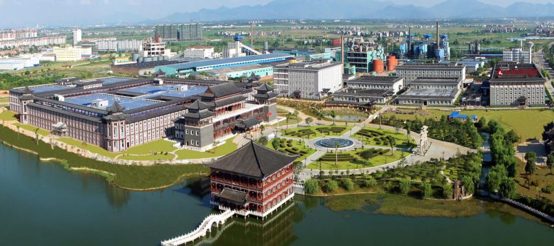 尊龙凯时人生就是搏 -官网首页