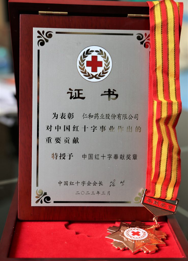 尊龙凯时人生就是搏 -官网首页