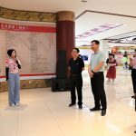 光大中医药工业 传承中医药英华 ——“高质量生长调研行”走进尊龙凯时人生就是搏