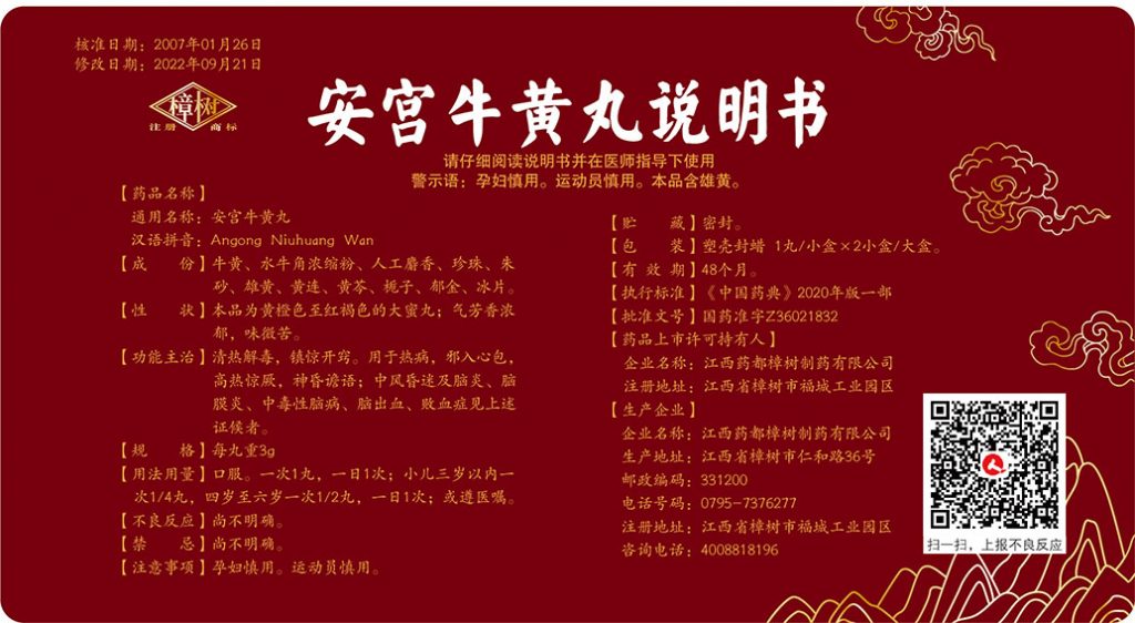 尊龙凯时人生就是搏 -官网首页