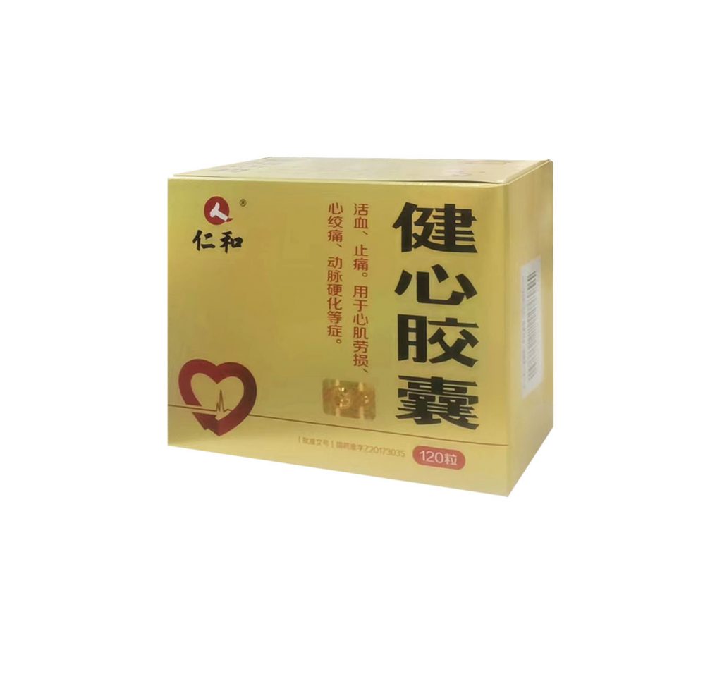 尊龙凯时人生就是搏 -官网首页