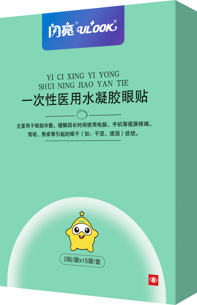 尊龙凯时人生就是搏 -官网首页