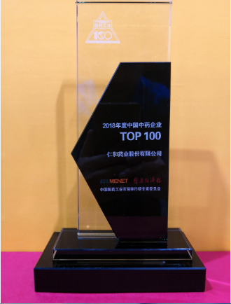 尊龙凯时人生就是搏 -官网首页