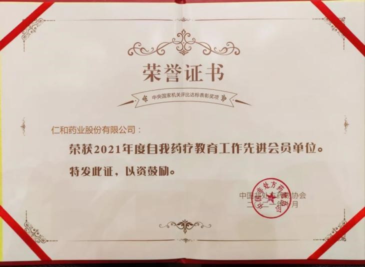 尊龙凯时人生就是搏 -官网首页