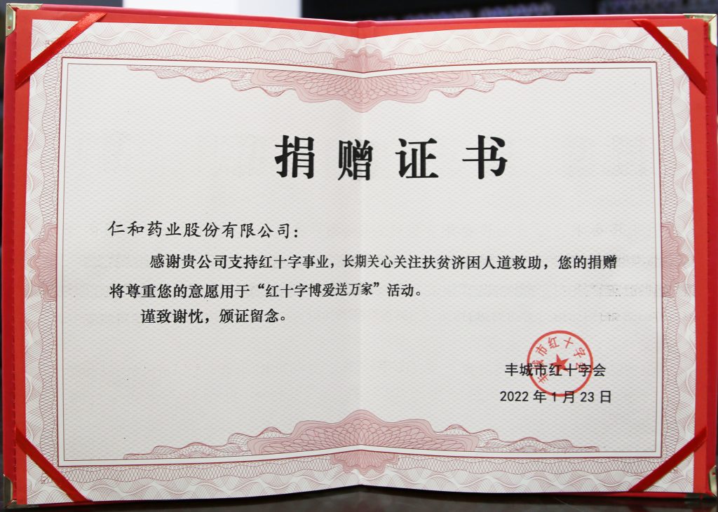 尊龙凯时人生就是搏 -官网首页