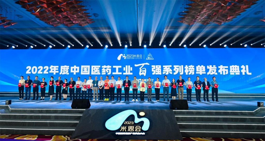 尊龙凯时人生就是搏 -官网首页