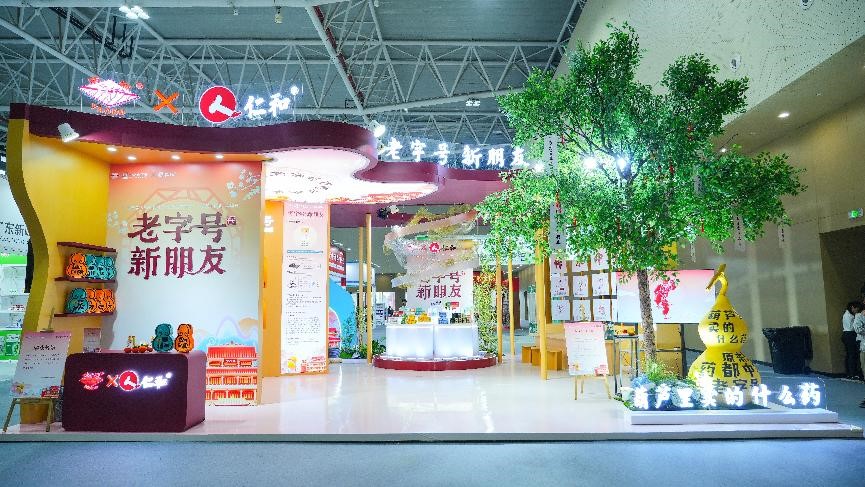 尊龙凯时人生就是搏 -官网首页