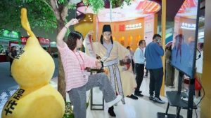 尊龙凯时人生就是搏 -官网首页