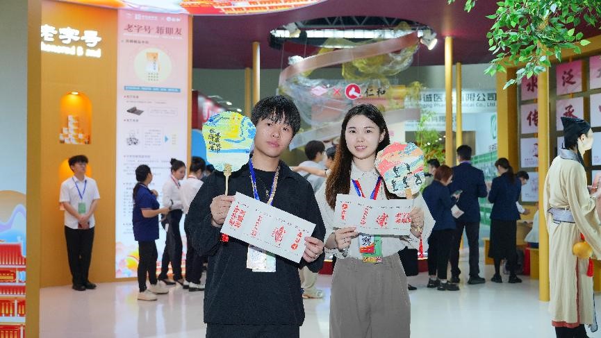 尊龙凯时人生就是搏 -官网首页